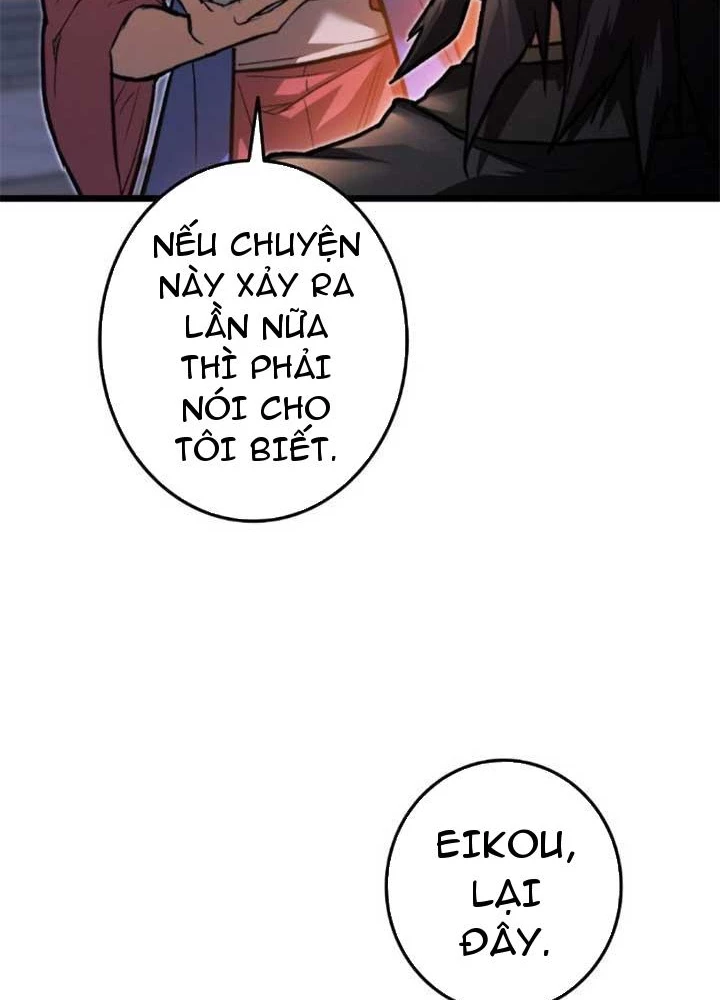 Ma Giáo Vô Song Chapter 11 - Trang 32
