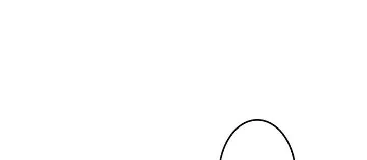 Ma Giáo Vô Song Chapter 11 - Trang 45