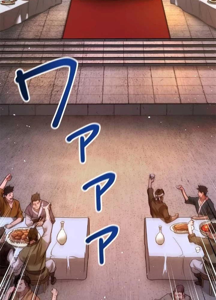 Ma Giáo Vô Song Chapter 11 - Trang 6