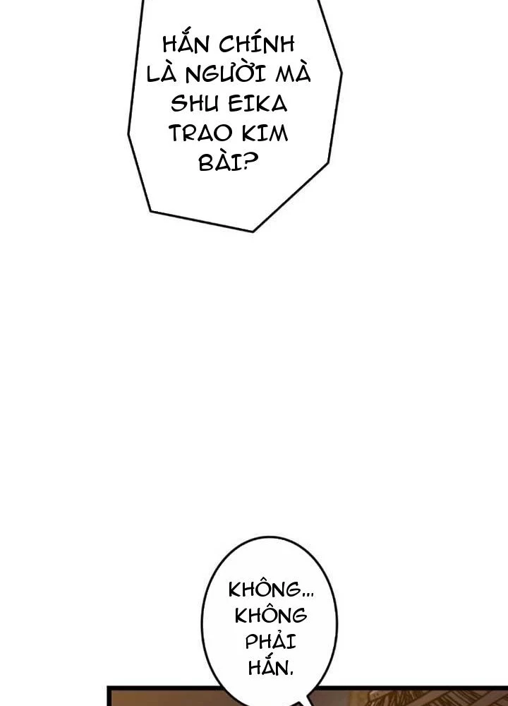 Ma Giáo Vô Song Chapter 12 - Trang 16