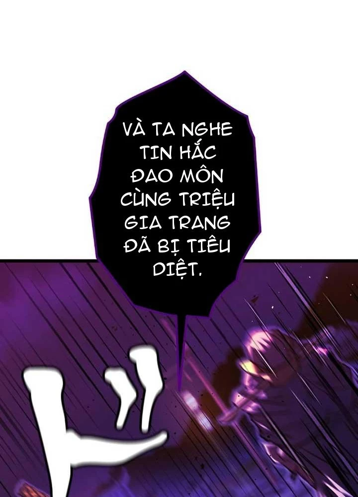 Ma Giáo Vô Song Chapter 12 - Trang 22