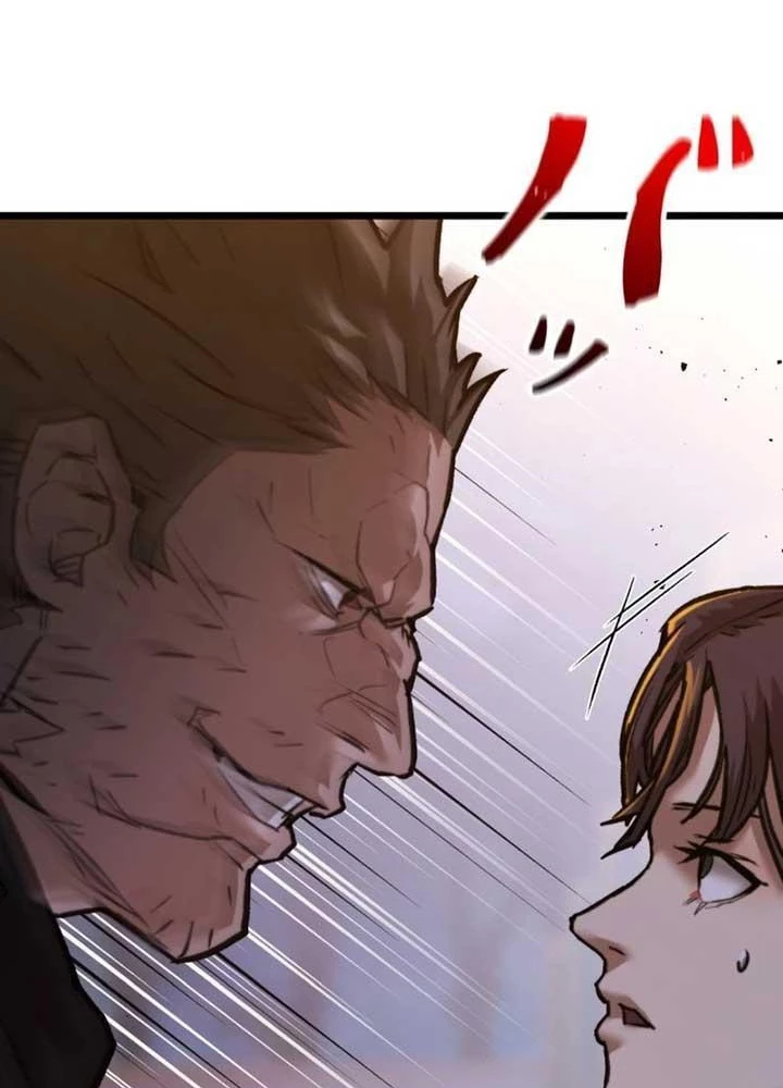 Ma Giáo Vô Song Chapter 12 - Trang 50