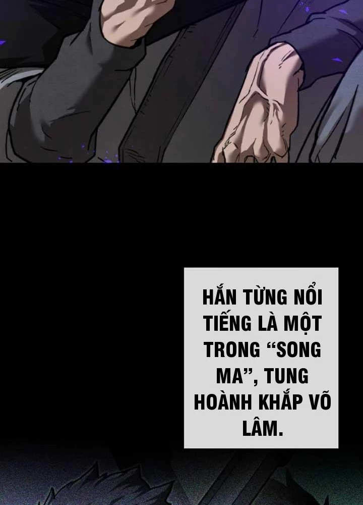 Ma Giáo Vô Song Chapter 12 - Trang 6