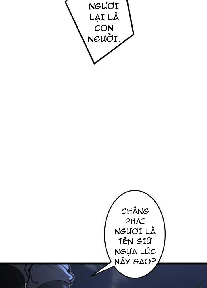 Ma Giáo Vô Song Chapter 13 - Trang 16