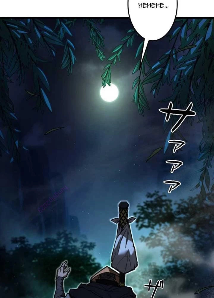 Ma Giáo Vô Song Chapter 13 - Trang 4