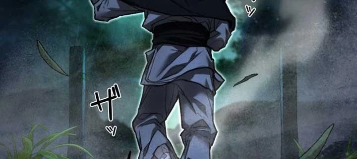 Ma Giáo Vô Song Chapter 13 - Trang 5