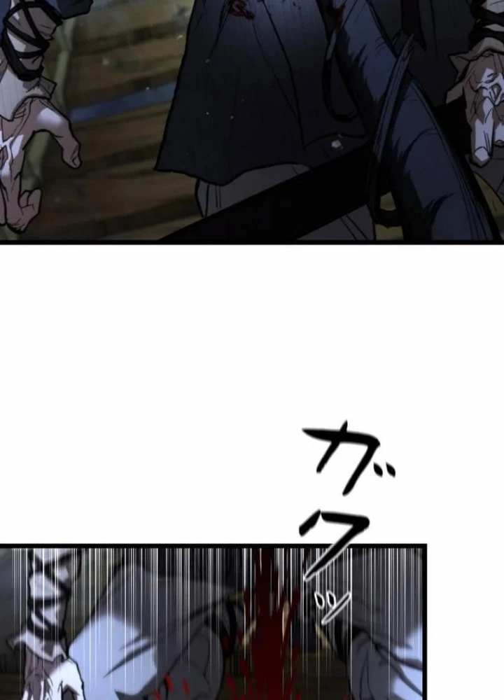 Ma Giáo Vô Song Chapter 14 - Trang 32