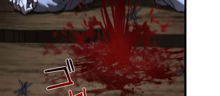 Ma Giáo Vô Song Chapter 14 - Trang 33