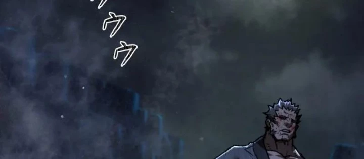 Ma Giáo Vô Song Chapter 14 - Trang 35