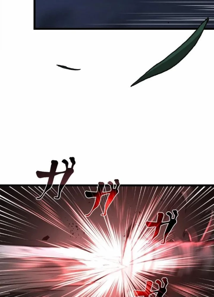 Ma Giáo Vô Song Chapter 14 - Trang 4