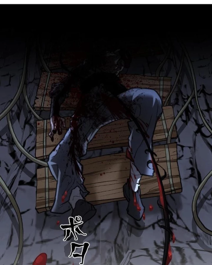Ma Giáo Vô Song Chapter 15 - Trang 14