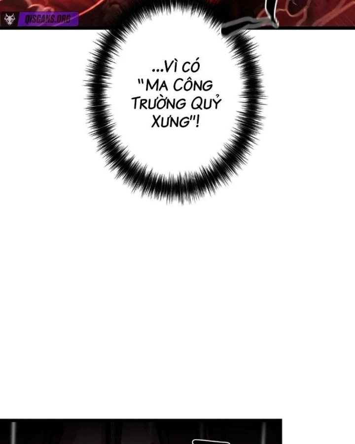 Ma Giáo Vô Song Chapter 15 - Trang 26