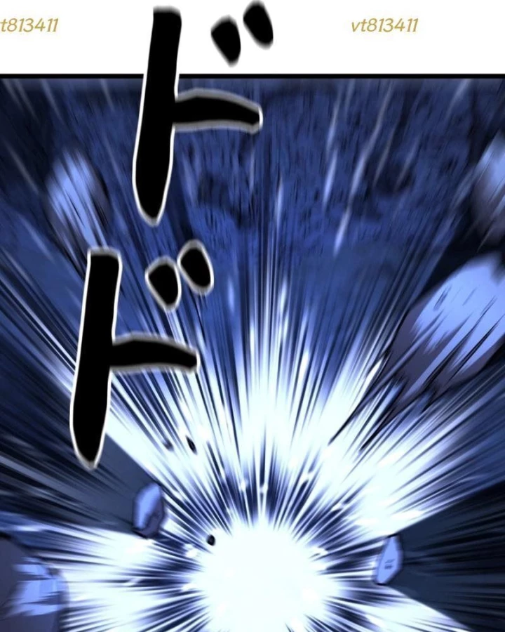Ma Giáo Vô Song Chapter 15 - Trang 47