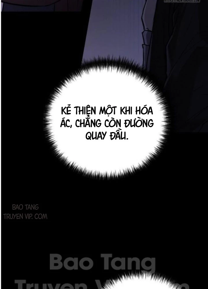 Ma Giáo Vô Song Chapter 16 - Trang 16