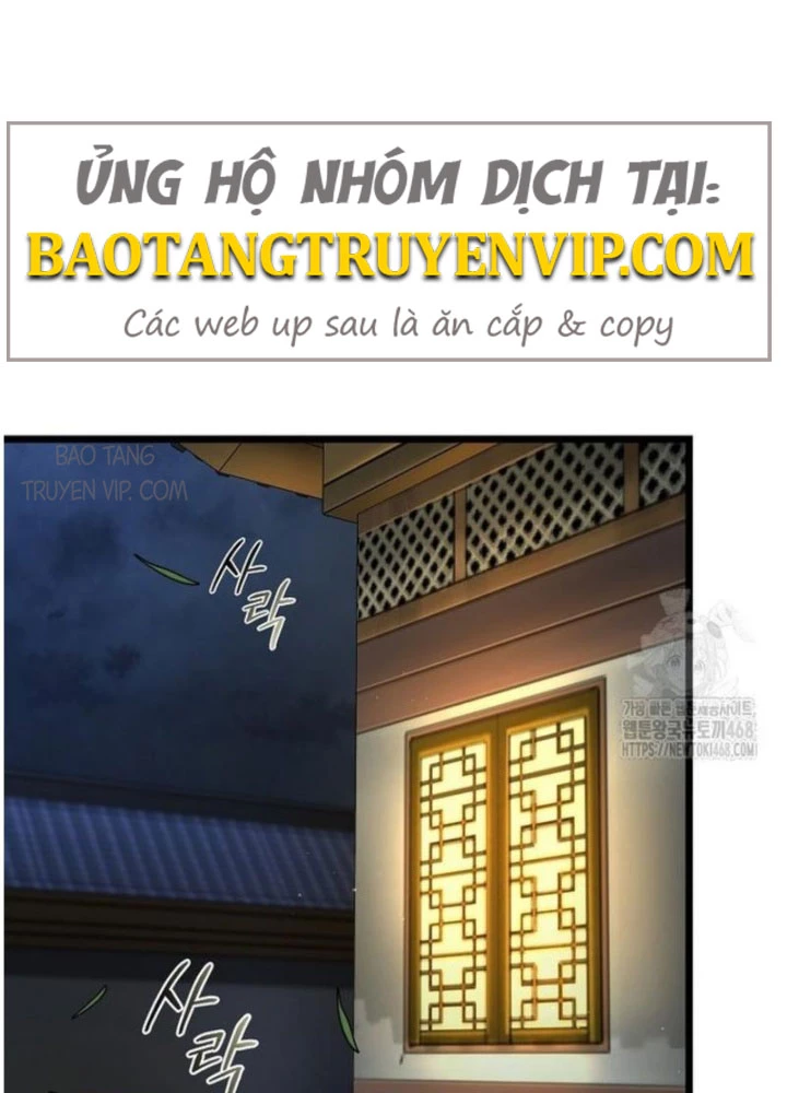 Ma Giáo Vô Song Chapter 16 - Trang 6