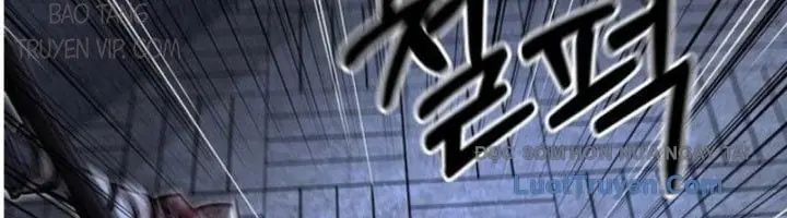 Ma Giáo Vô Song Chapter 17 - Trang 31