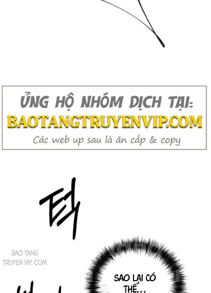 Ma Giáo Vô Song Chapter 17 - Trang 8