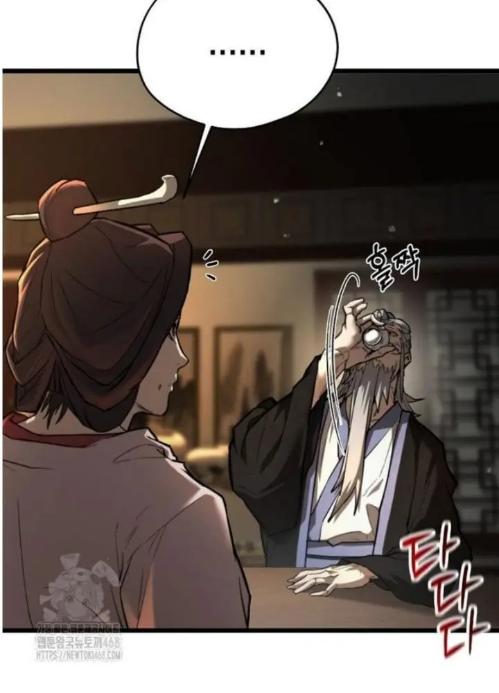 Ma Giáo Vô Song Chapter 18 - Trang 40