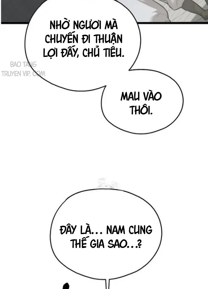 Ma Giáo Vô Song Chapter 19 - Trang 12
