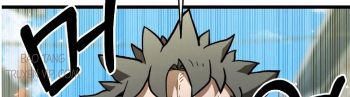 Ma Giáo Vô Song Chapter 19 - Trang 13