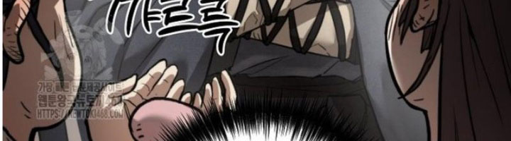 Ma Giáo Vô Song Chapter 19 - Trang 27