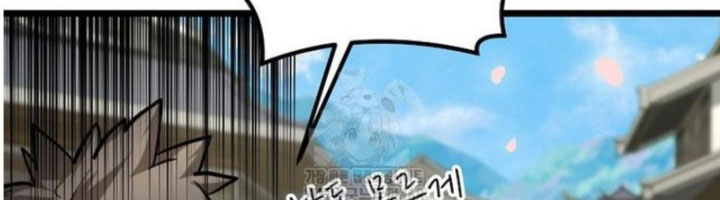 Ma Giáo Vô Song Chapter 19 - Trang 31