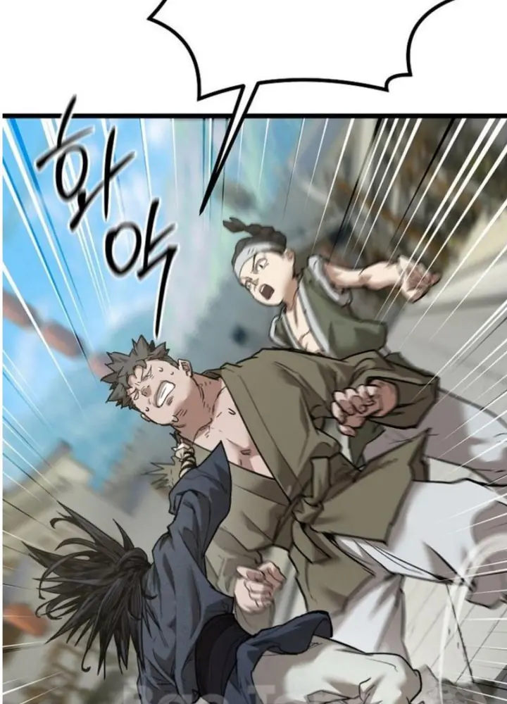 Ma Giáo Vô Song Chapter 19 - Trang 36
