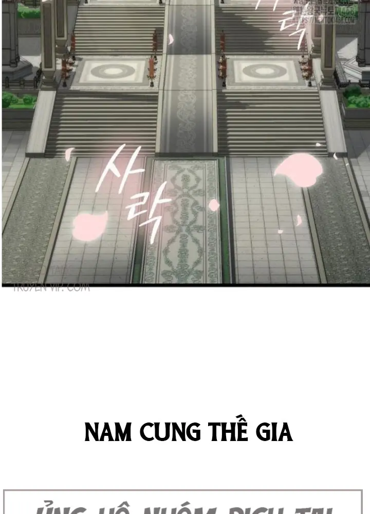 Ma Giáo Vô Song Chapter 19 - Trang 4