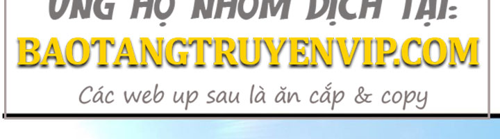 Ma Giáo Vô Song Chapter 19 - Trang 5