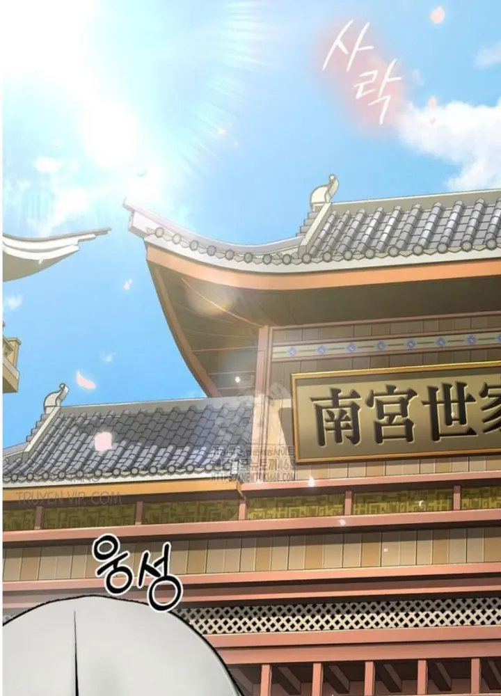 Ma Giáo Vô Song Chapter 19 - Trang 6
