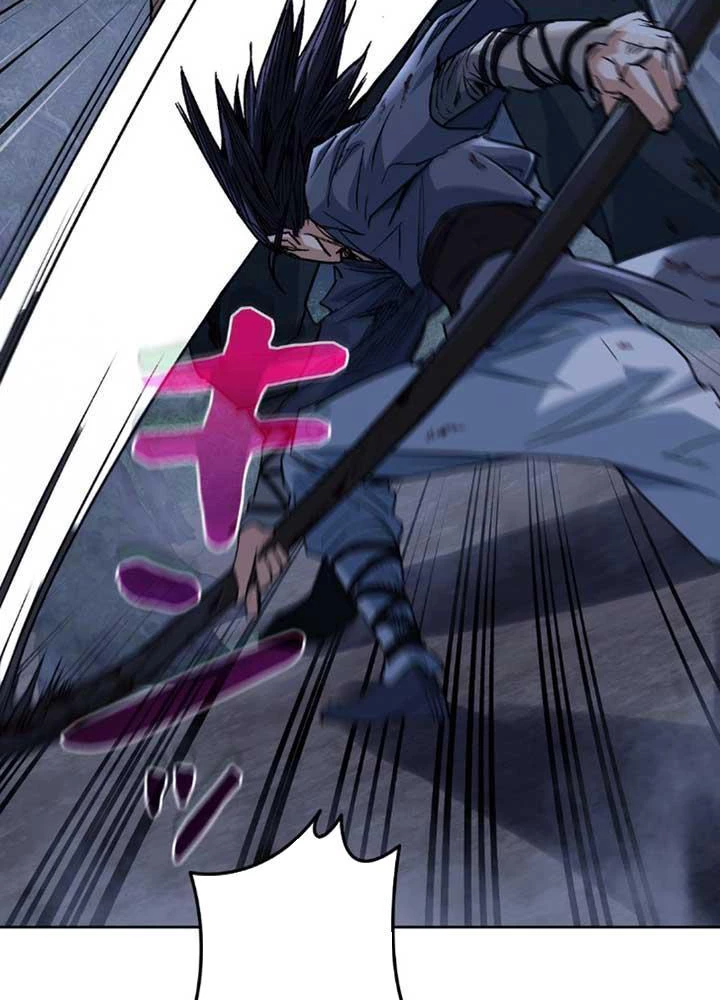 Ma Giáo Vô Song Chapter 2 - Trang 26