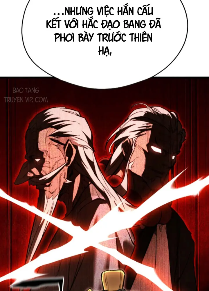 Ma Giáo Vô Song Chapter 20 - Trang 24
