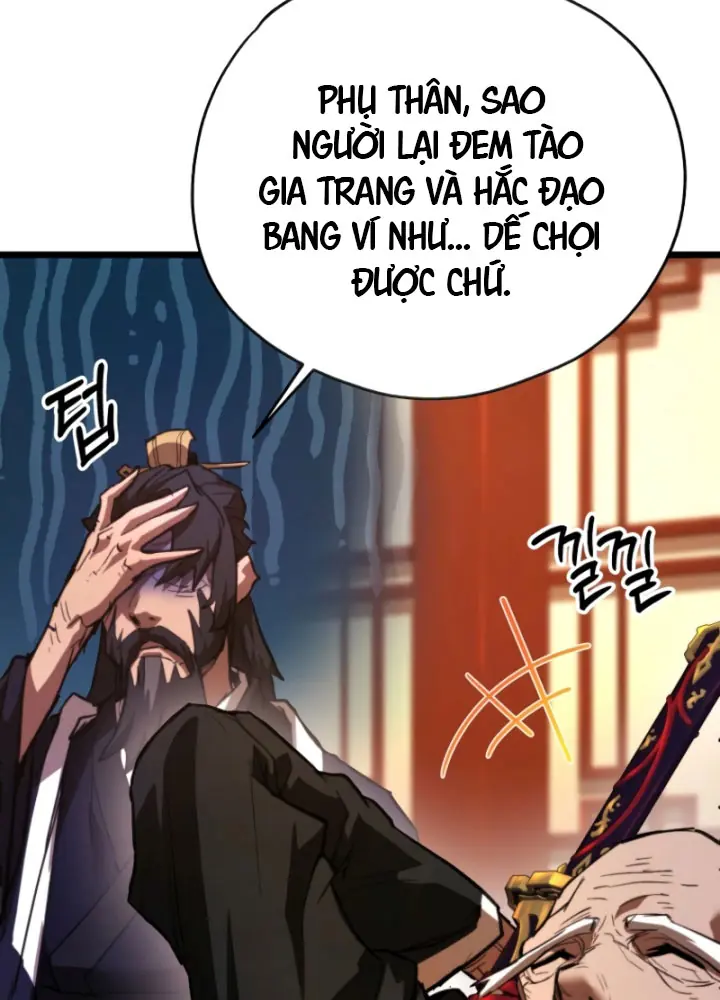 Ma Giáo Vô Song Chapter 20 - Trang 32