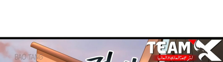 Ma Giáo Vô Song Chapter 20 - Trang 35