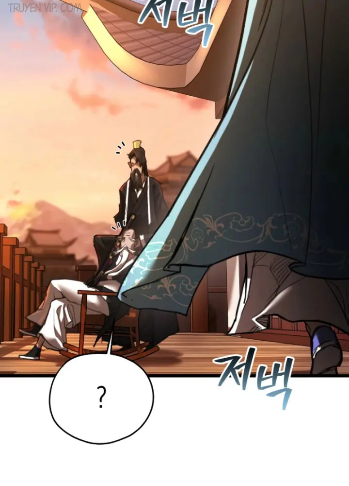 Ma Giáo Vô Song Chapter 20 - Trang 36