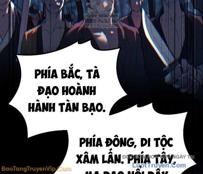 Ma Giáo Vô Song Chapter 21 - Trang 13