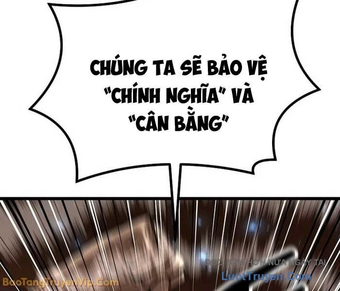 Ma Giáo Vô Song Chapter 21 - Trang 17