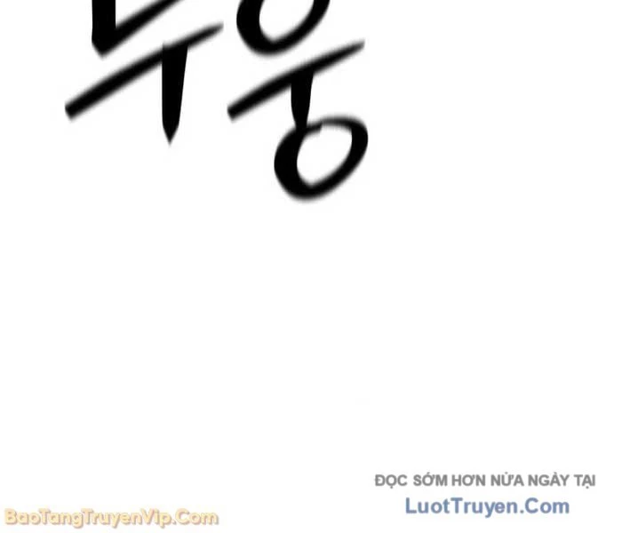 Ma Giáo Vô Song Chapter 21 - Trang 23