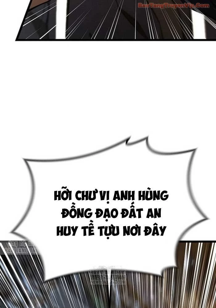 Ma Giáo Vô Song Chapter 21 - Trang 6