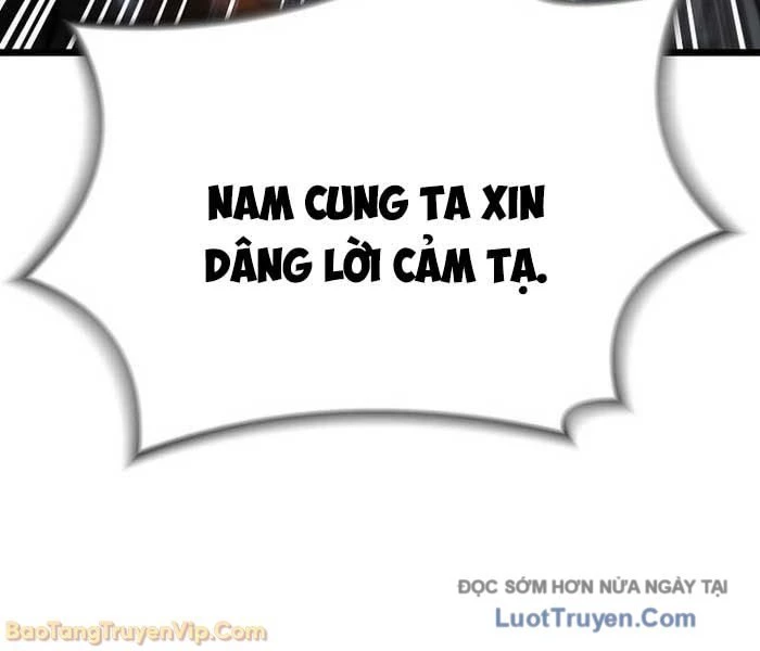 Ma Giáo Vô Song Chapter 21 - Trang 9