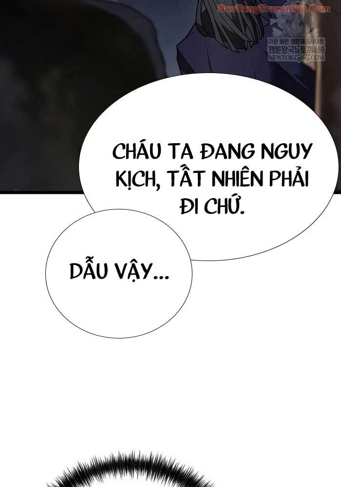 Ma Giáo Vô Song Chapter 22 - Trang 12