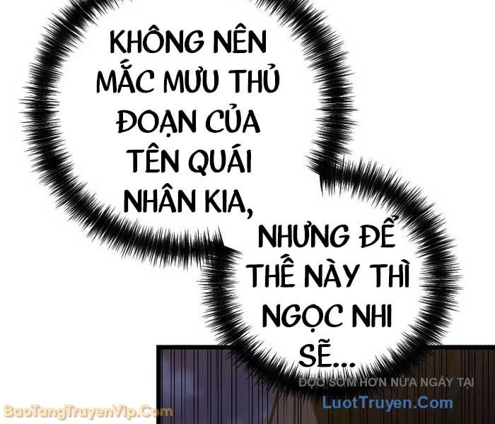 Ma Giáo Vô Song Chapter 22 - Trang 13