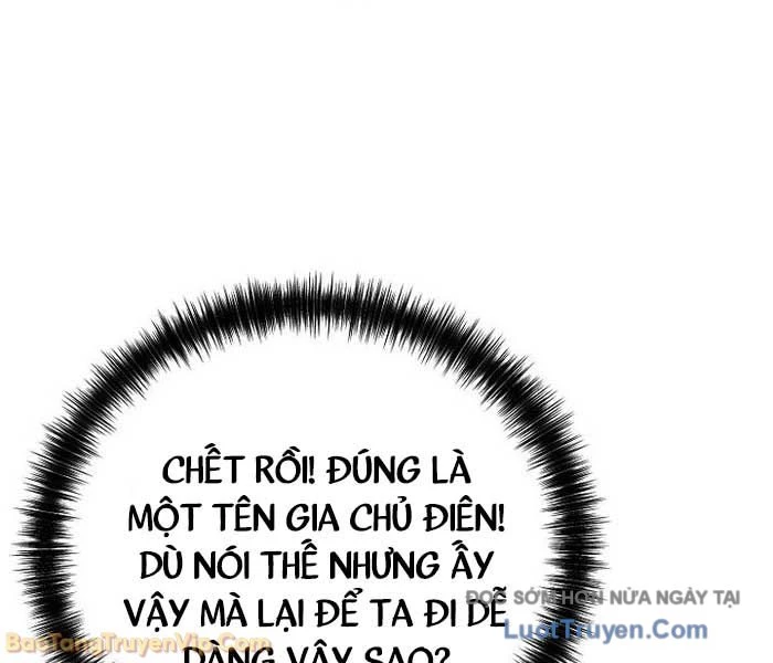 Ma Giáo Vô Song Chapter 22 - Trang 17