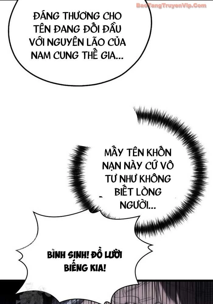 Ma Giáo Vô Song Chapter 22 - Trang 22