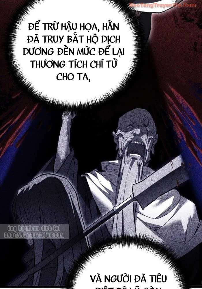 Ma Giáo Vô Song Chapter 22 - Trang 46
