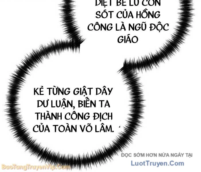 Ma Giáo Vô Song Chapter 22 - Trang 47