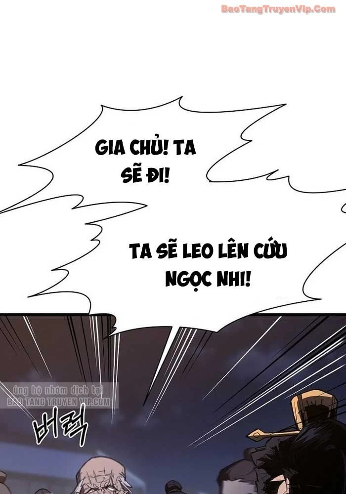 Ma Giáo Vô Song Chapter 22 - Trang 8