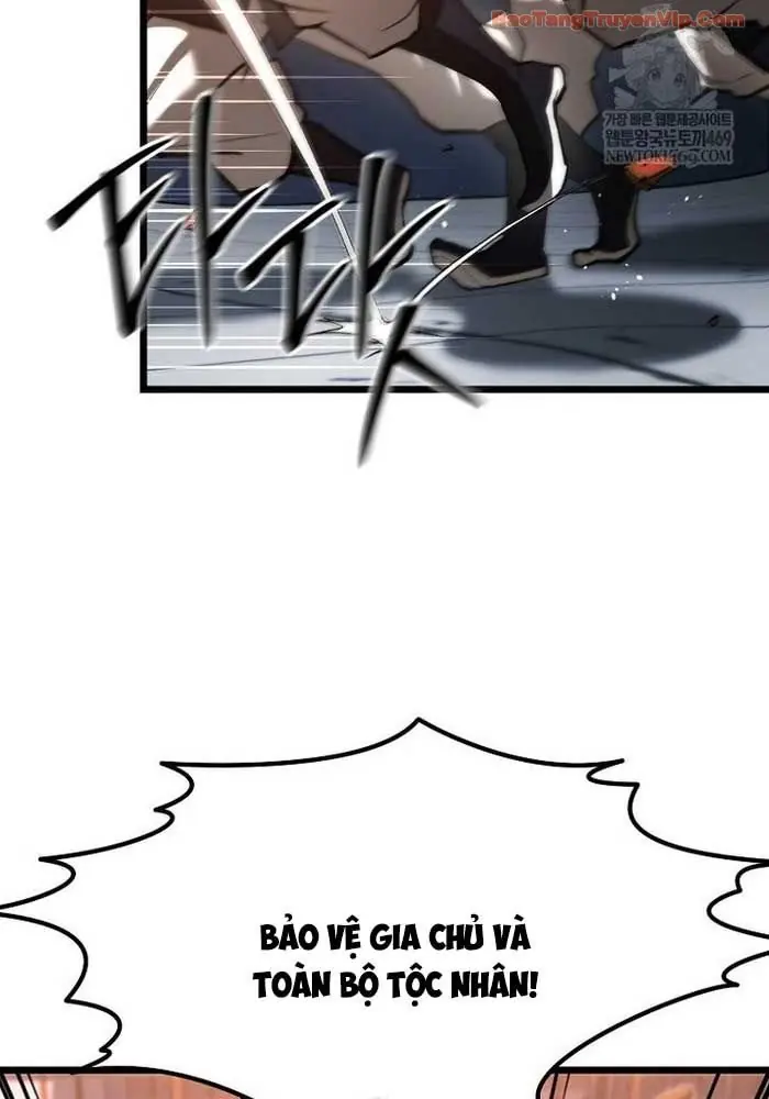 Ma Giáo Vô Song Chapter 23 - Trang 8