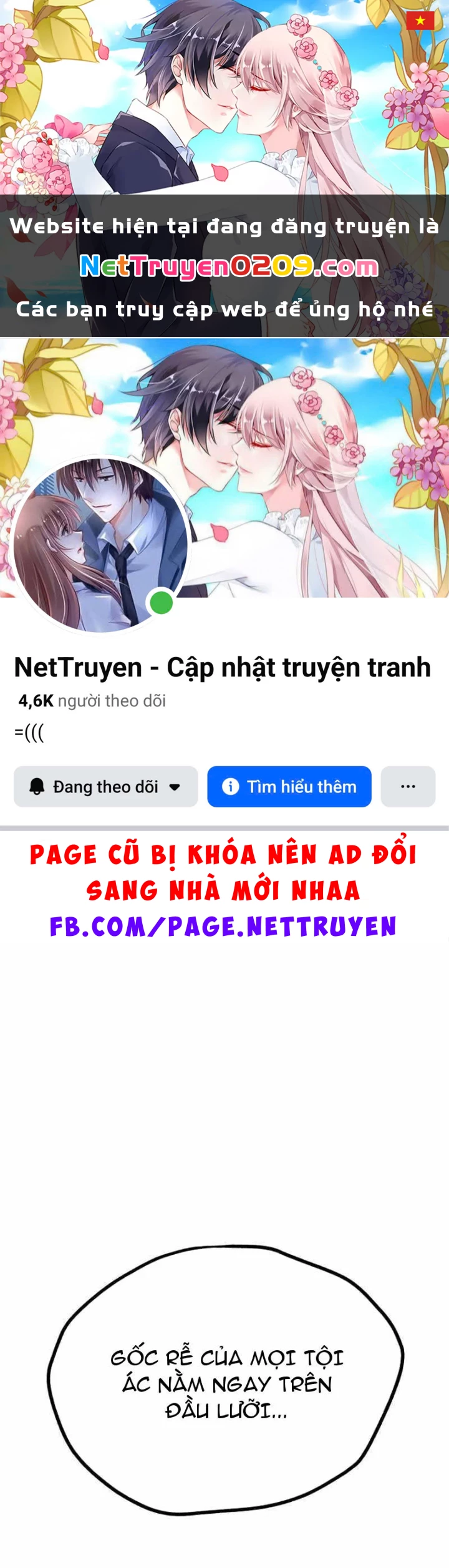 Ma Giáo Vô Song Chapter 24 - Trang 2