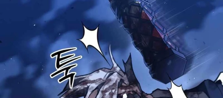 Ma Giáo Vô Song Chapter 24 - Trang 39